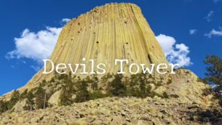 devils tower