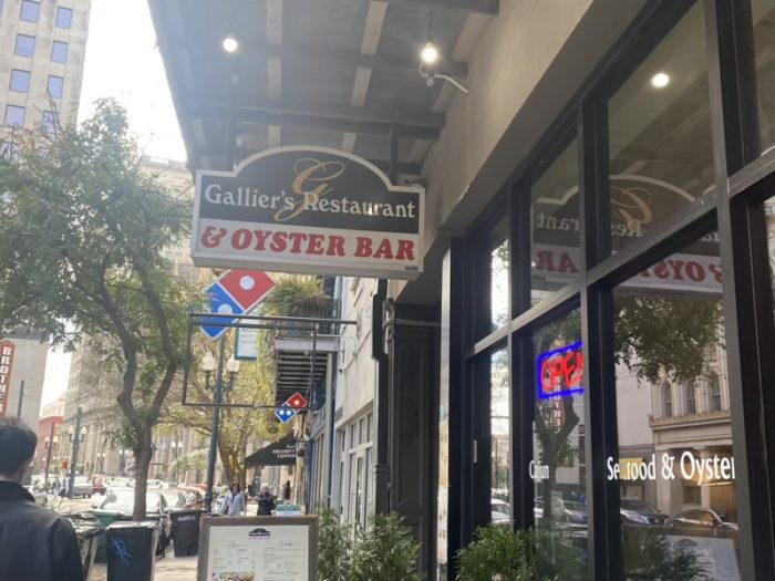 Gallier’s Seafood & Oyster Bar外観