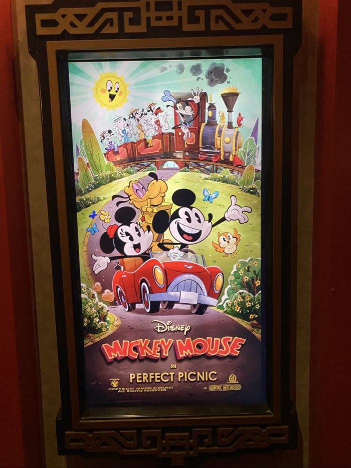 Mickey and Minnies Runaway Railway