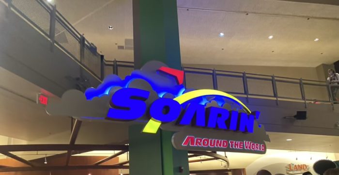 Soarin' Around the World attraction EPCOT