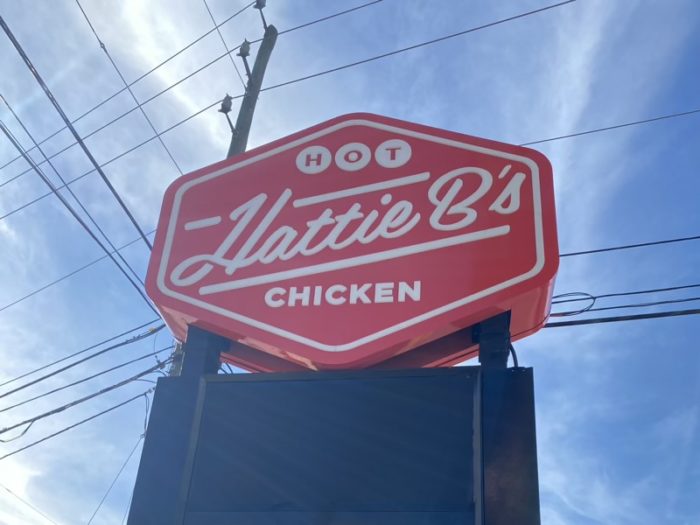 ナッシュビル Hattie B's Hot Chicken 112 19th Ave 店舗外観