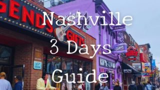 ホンキートンク、ナッシュビル