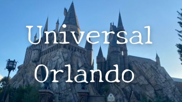 フロリダ・ユニバーサルのホグワーツ城（アイランズ・オブ・アドベンチャー）