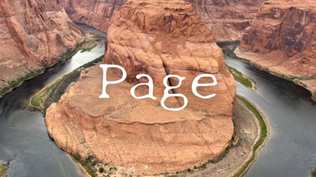 ページ観光ガイド